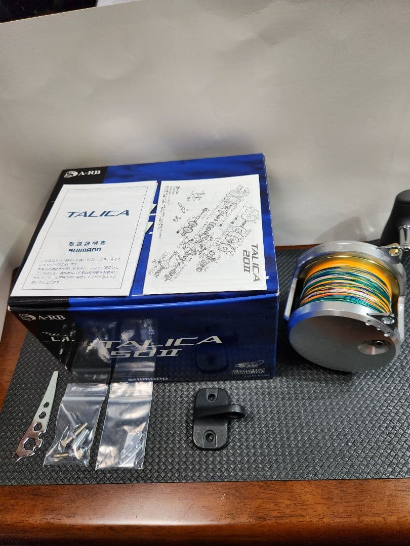 シマノ タリカ50Ⅱ SHIMANO TALICA