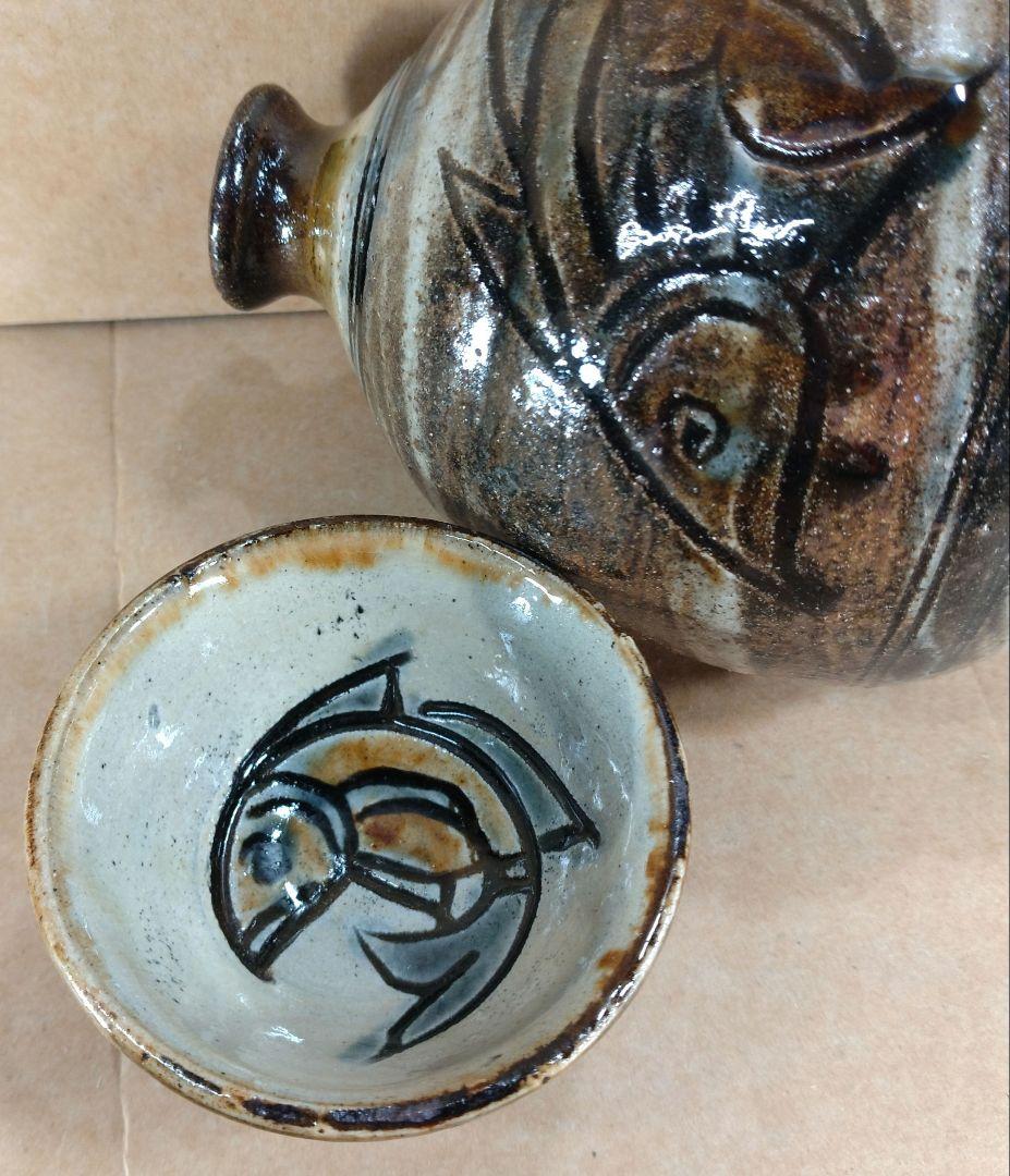 【本物保証】金城次郎「徳利」「壷屋焼 ぐい呑」2セット全共箱 栞2 人間国宝