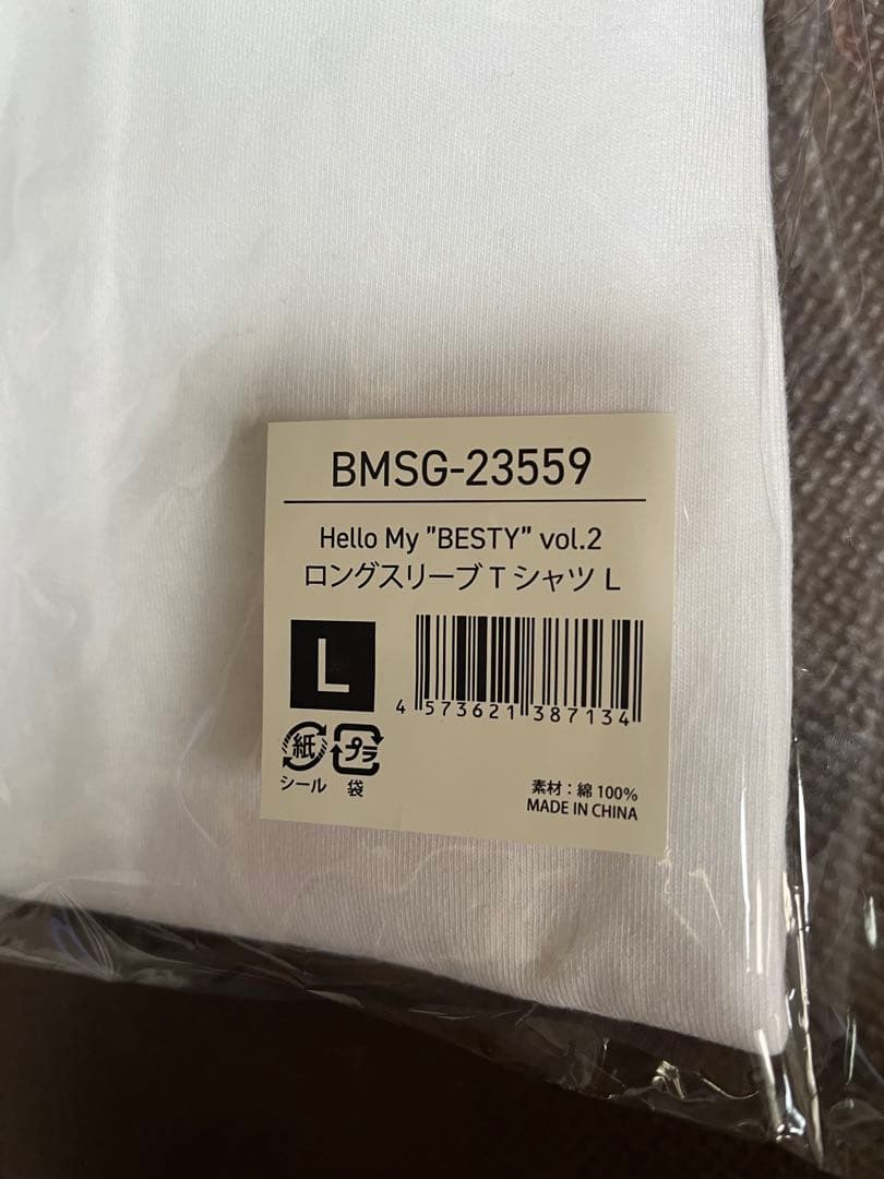 ロングTシャツ＋ペンライト