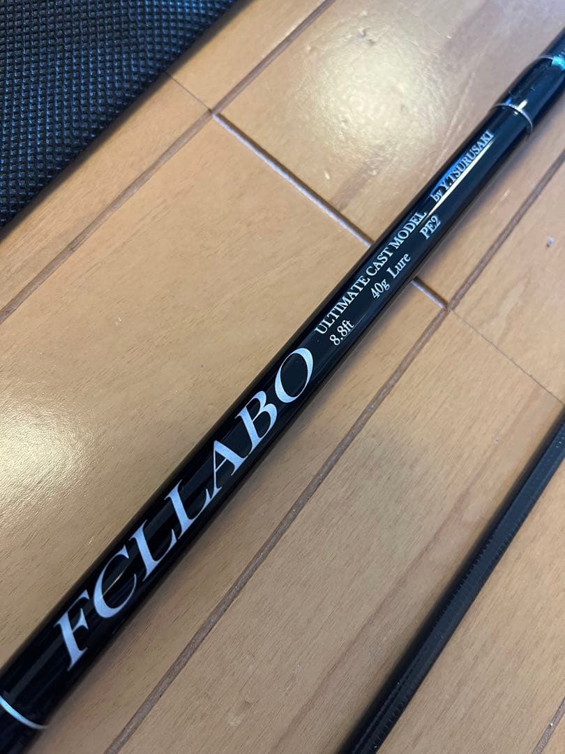 FCLLABO UC88【新品未使用品】