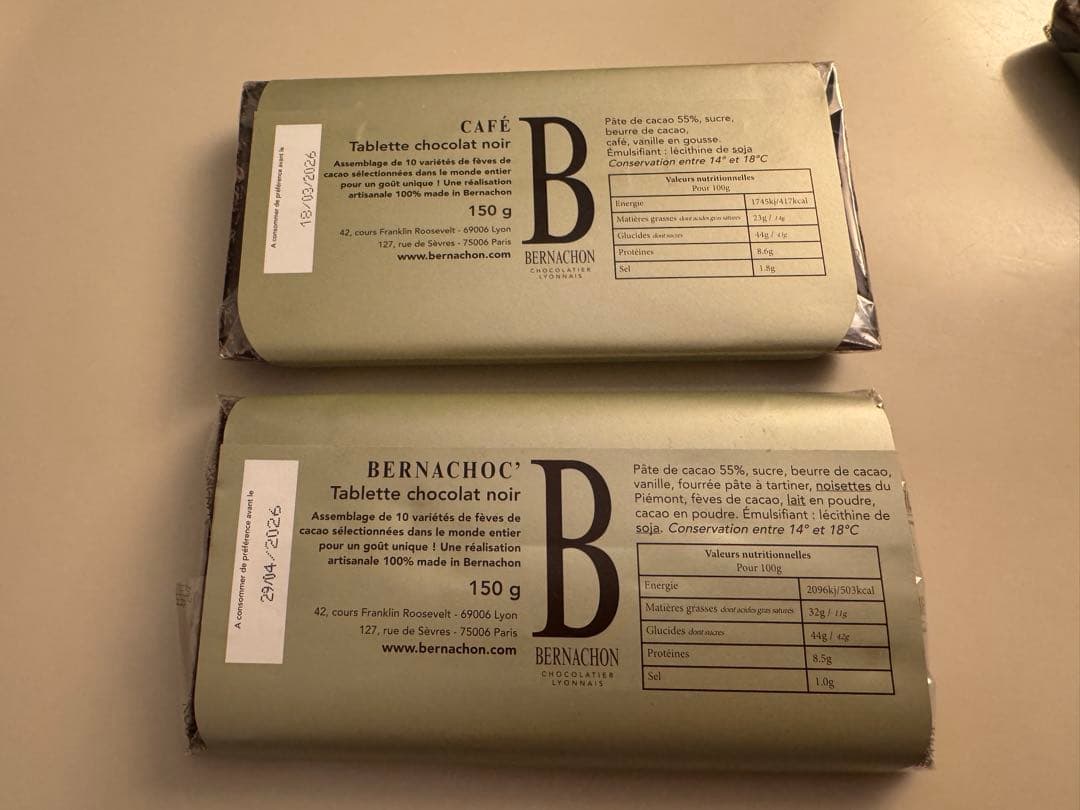 BERNACHON チョコレートタブレット 150g 2種セット