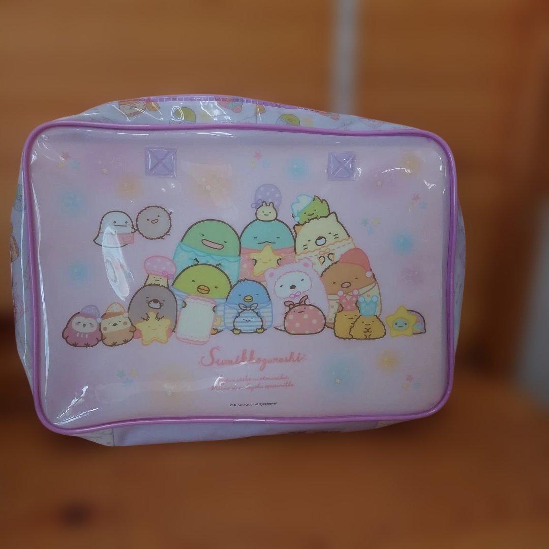 トイザらス限定 すみっコぐらし メイクアップアーチストバッグ