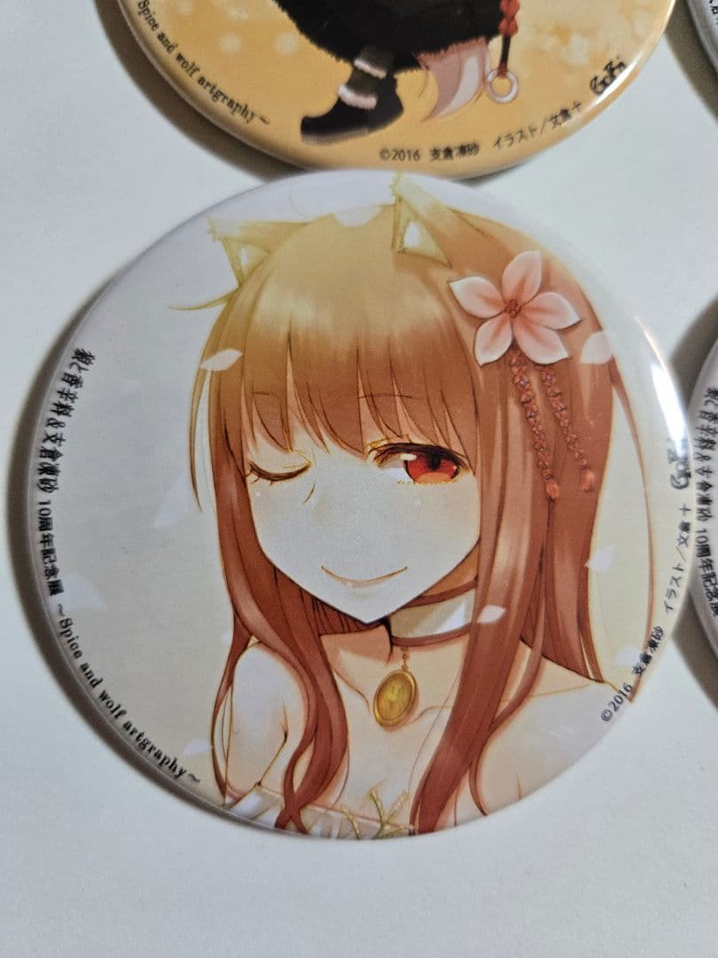 狼と香辛料　缶バッジ　10周年