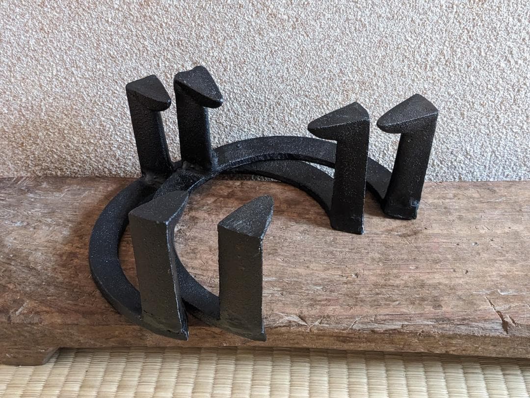 【人気商品　五徳大2個】五徳　鉄製　三ツ爪 五徳大　 約7寸　火鉢 鉄 風炉