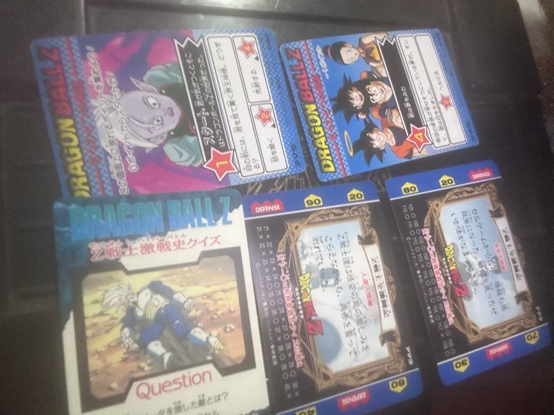 当時物ドラゴンボールカードダス　アマダPPカード