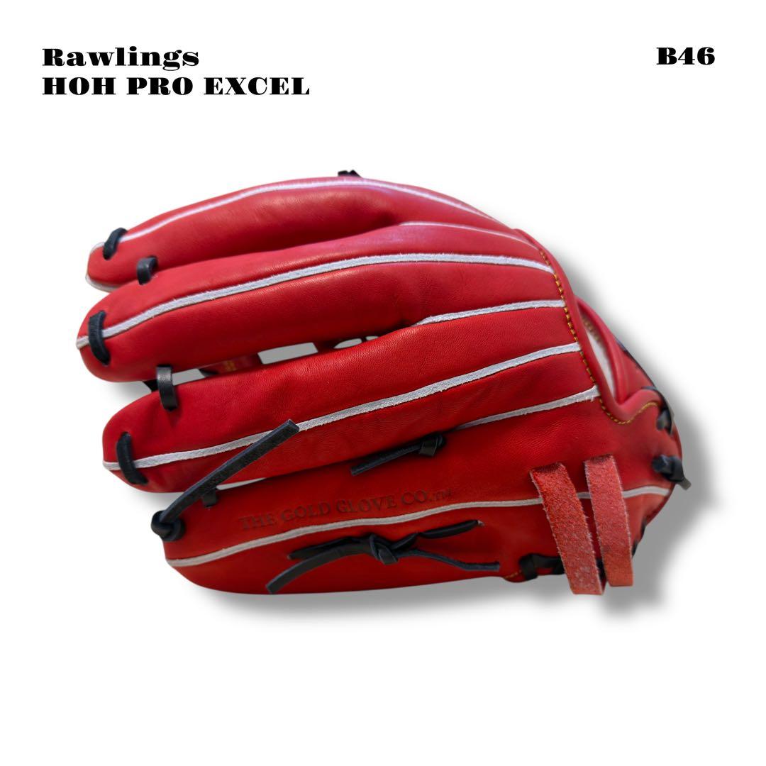 未使用品！ Rawlings HOH PRO EXCEL グローブ グラブ 軟式