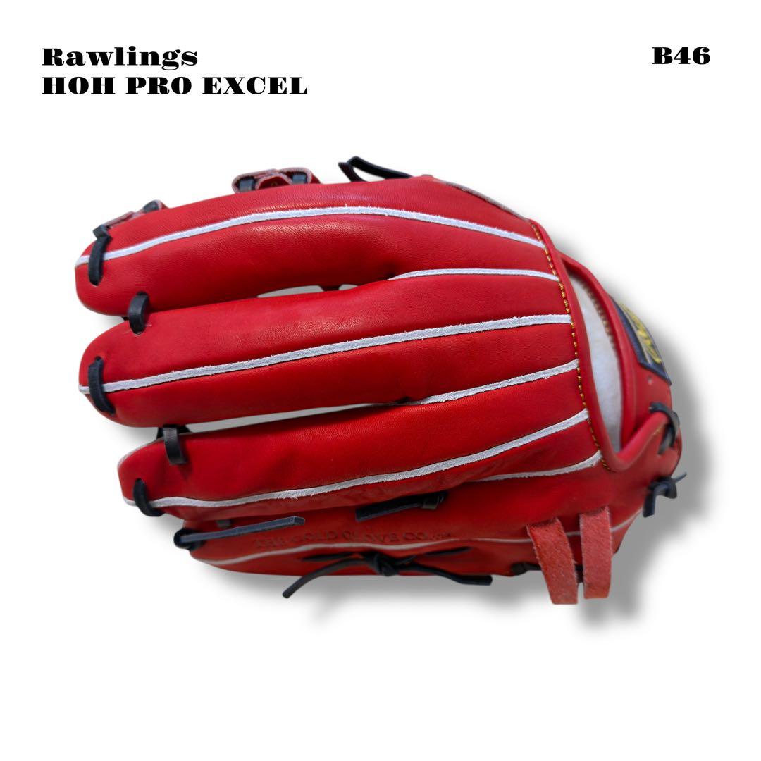 未使用品！ Rawlings HOH PRO EXCEL グローブ グラブ 軟式