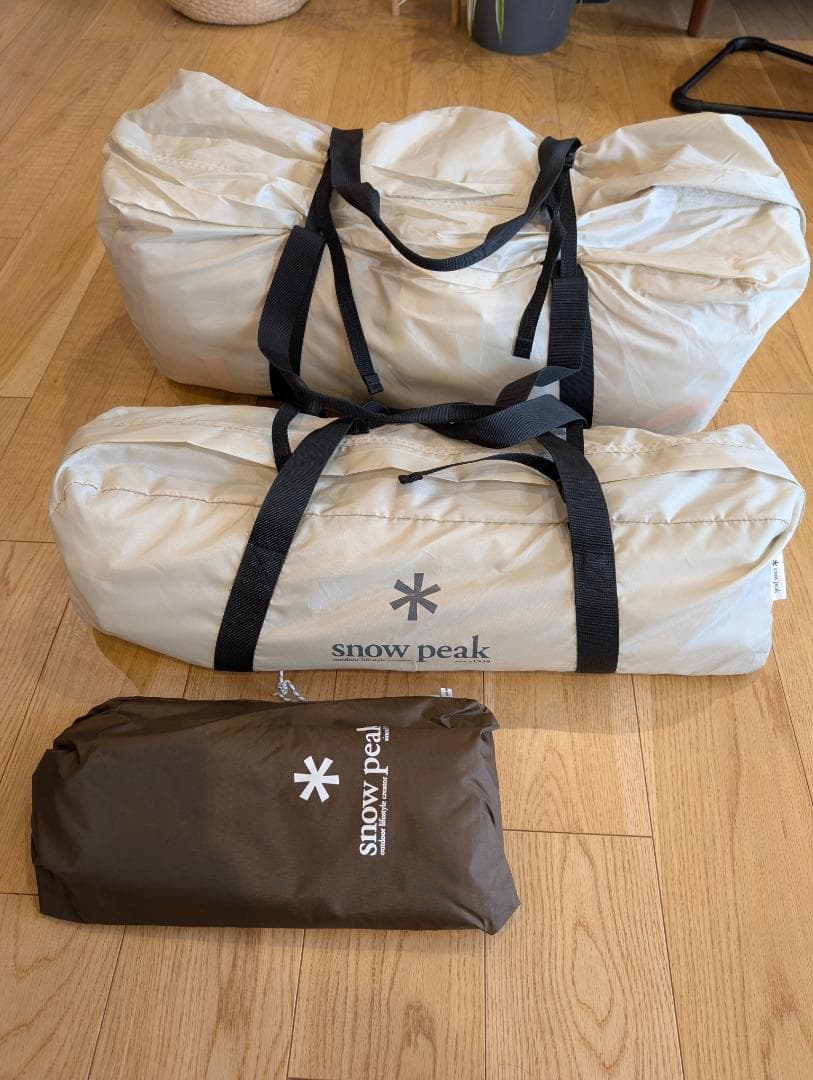 【未使用】スノーピーク ランドロック アイボリー（グランドシート付き）