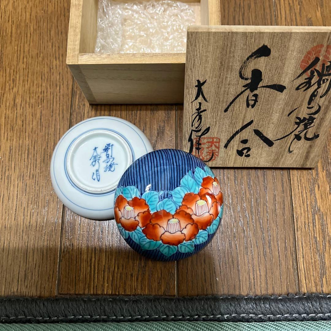 茶道具香合　鍋島焼き　椿絵