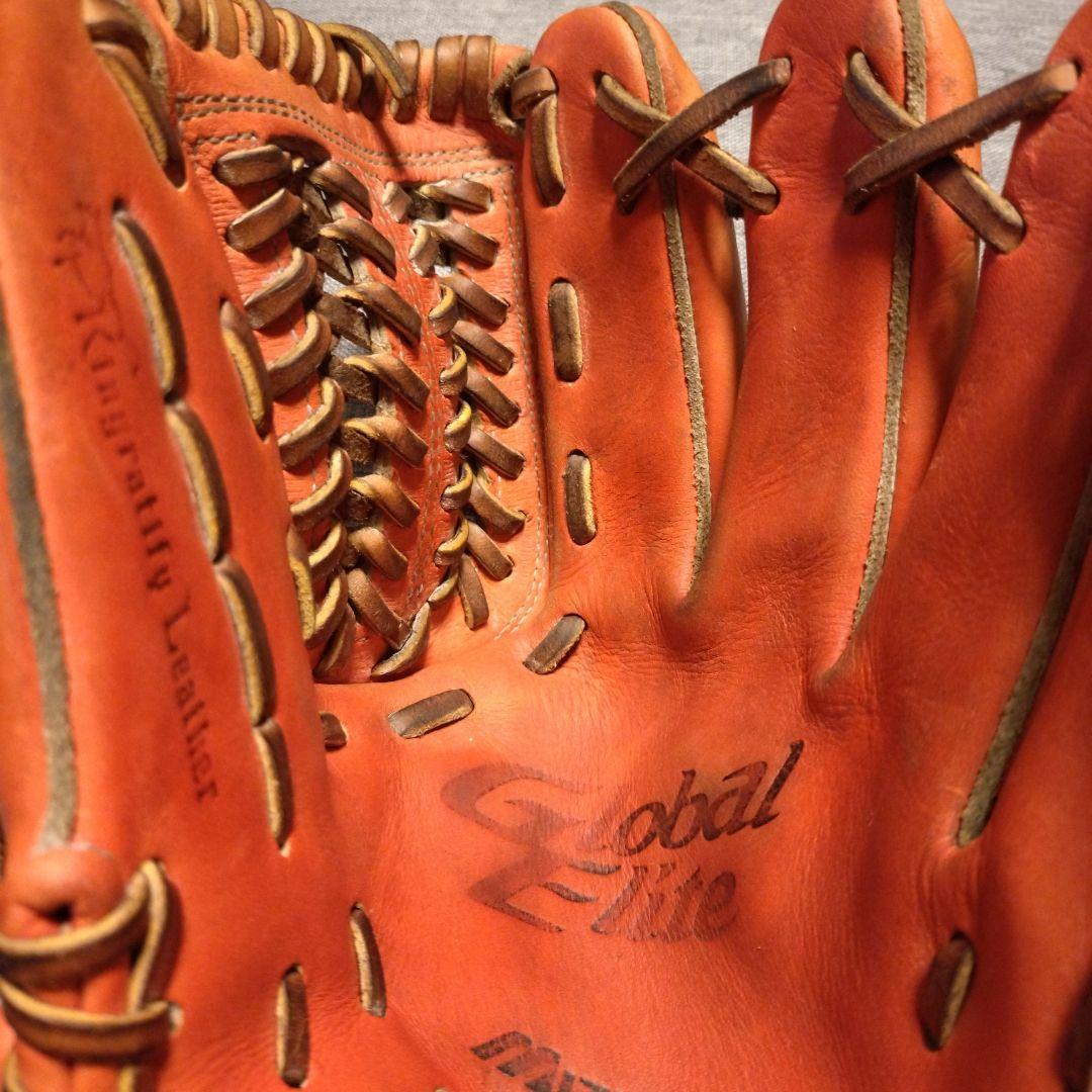硬式グローブ 内野用 ミズノ グローバルエリート 限定モデル Mizuno
