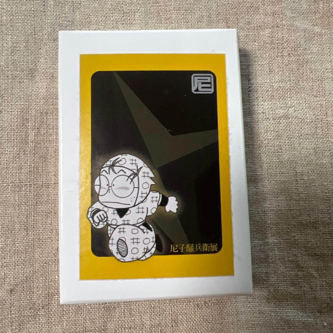 ⭐︎限定⭐︎入手困難品⭐︎尼子騒兵衛展 忍たま乱太郎 トランプ