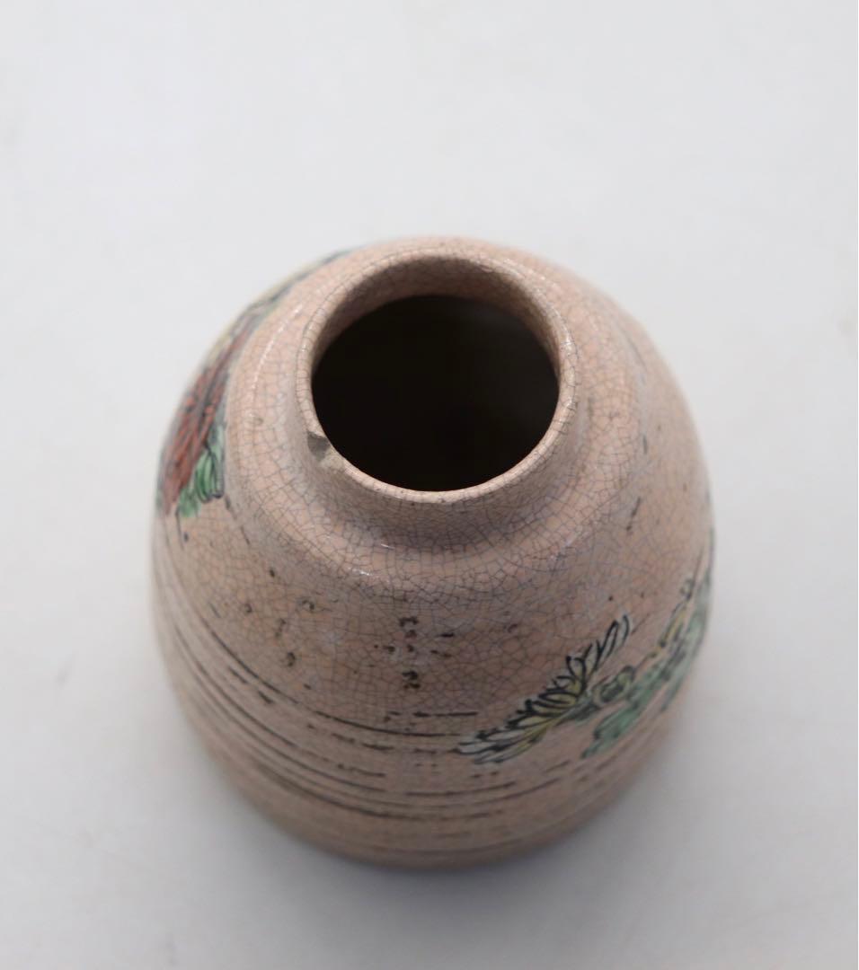 高橋道八　花鳥紋花入　清水　京焼　木箱入　送料込み0410