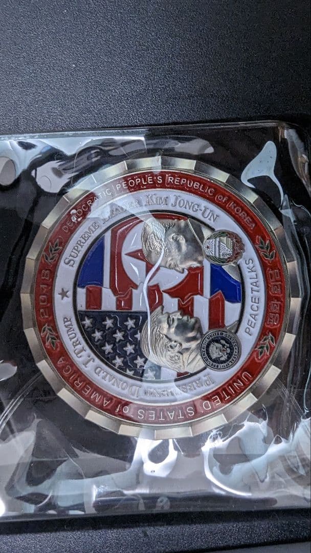 値下げ交渉可 新品 トランプ大統領金正恩第一回米朝会談 記念ホワイトハウス