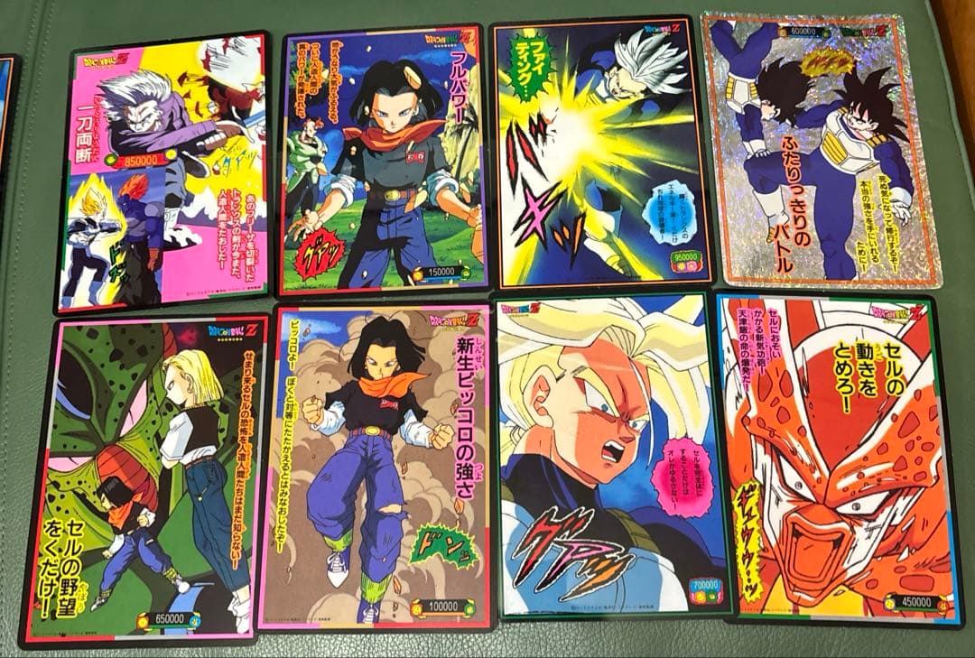【超希少キラ】ドラゴンボールジャンボカードダス 山勝 両面プロマイド18枚セット