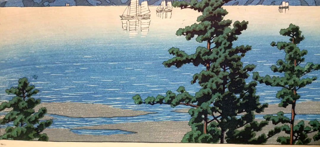 新版画新日本八景の内の肥前雲仙岳の1枚売り（大判)川瀬巴水画、昭和2年～3年出版