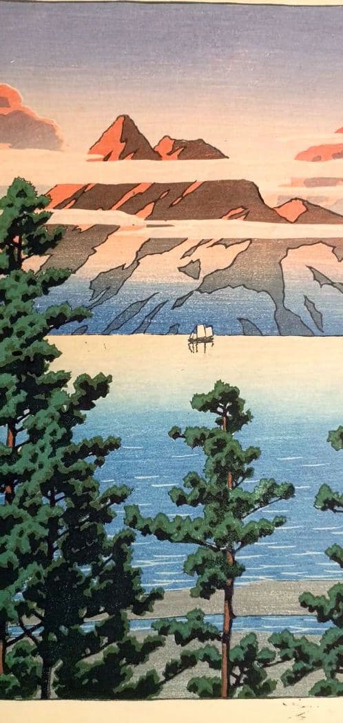 新版画新日本八景の内の肥前雲仙岳の1枚売り（大判)川瀬巴水画、昭和2年～3年出版