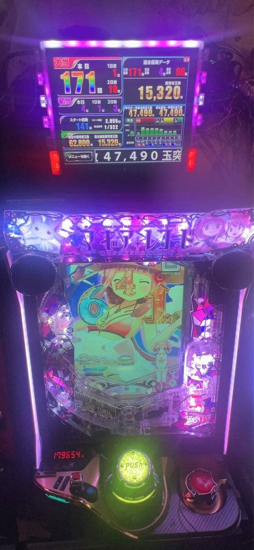 eマギアレコード魔法少女まどか☆マギカ外伝/スマパチユニットデータカウンター対応