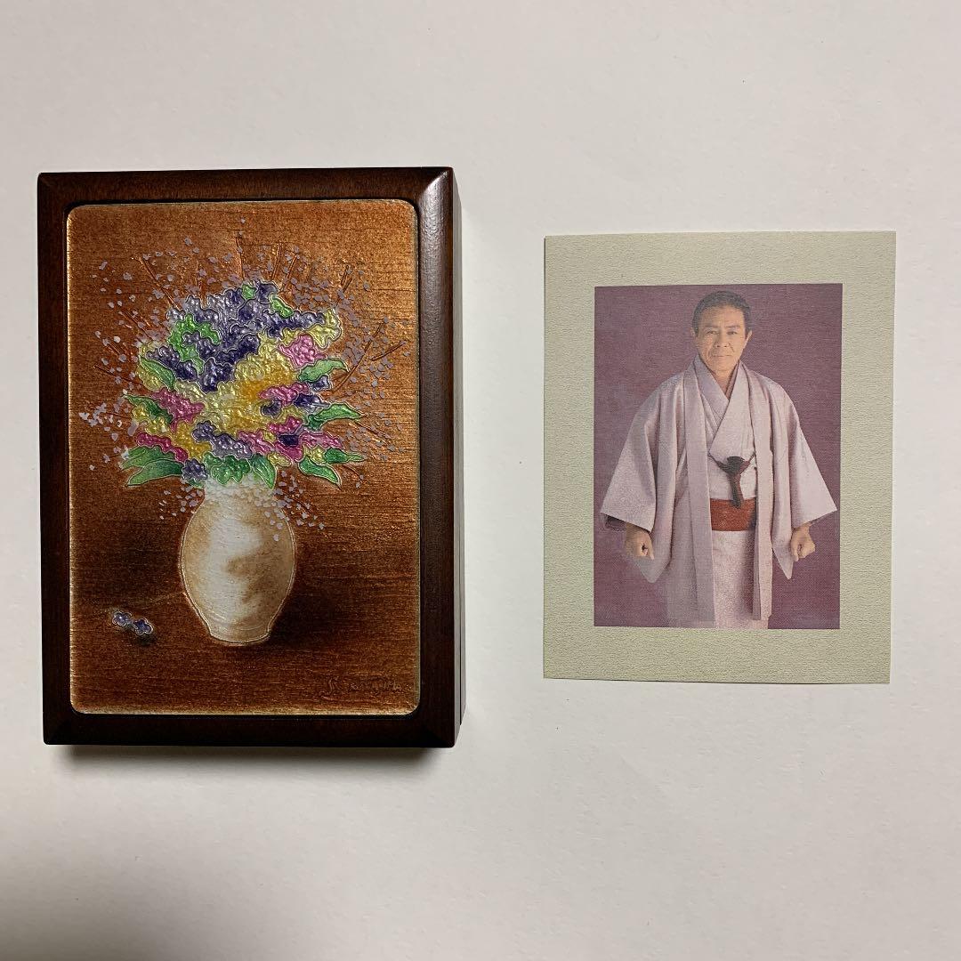レア　北島三郎さん　油絵七宝焼き　印鑑箱