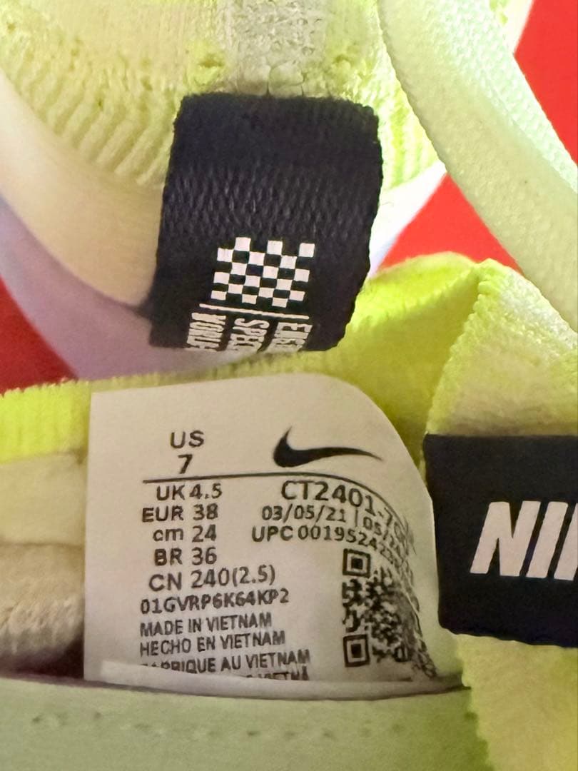 「美品」Nike Zoom フライ4 レディース　24㎝