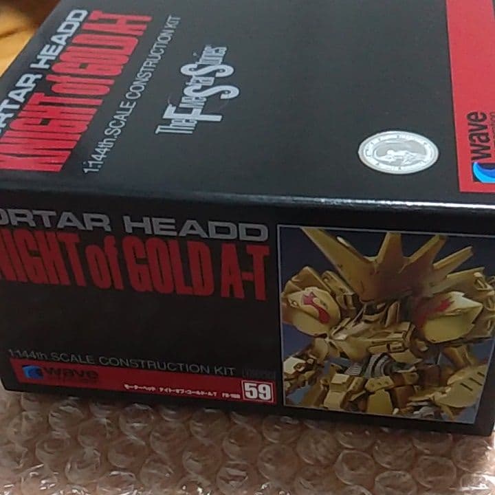 ※限定1※モーターヘッド ナイトオブゴールドA-T