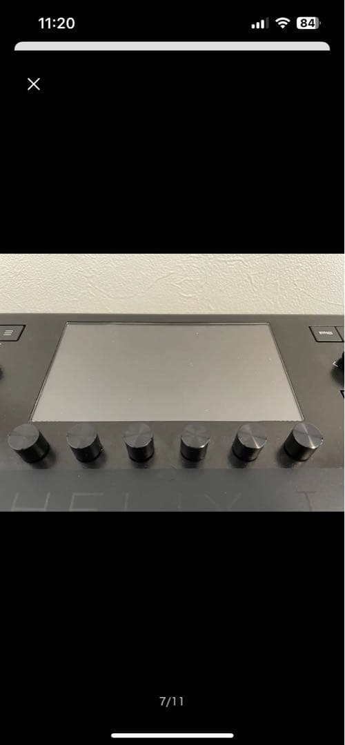 ギター Line6 Helix LT