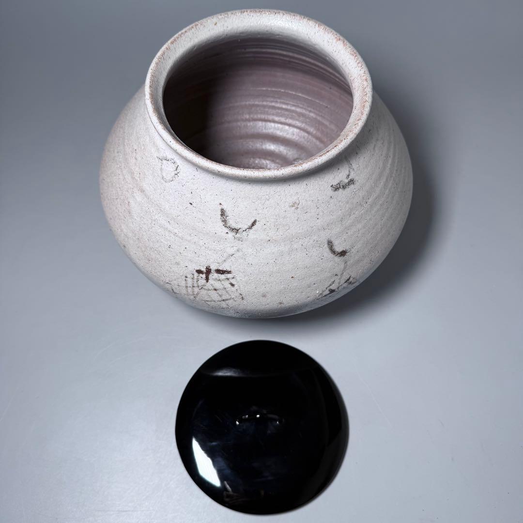 西岡小十　自作　絵唐津壺水指　共箱　共布　栞　家元旧蔵品　茶道具　芸術品