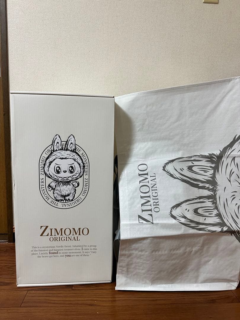 ZIMOMO THE MONSTERS I FOUND YOU ぬいぐるみ