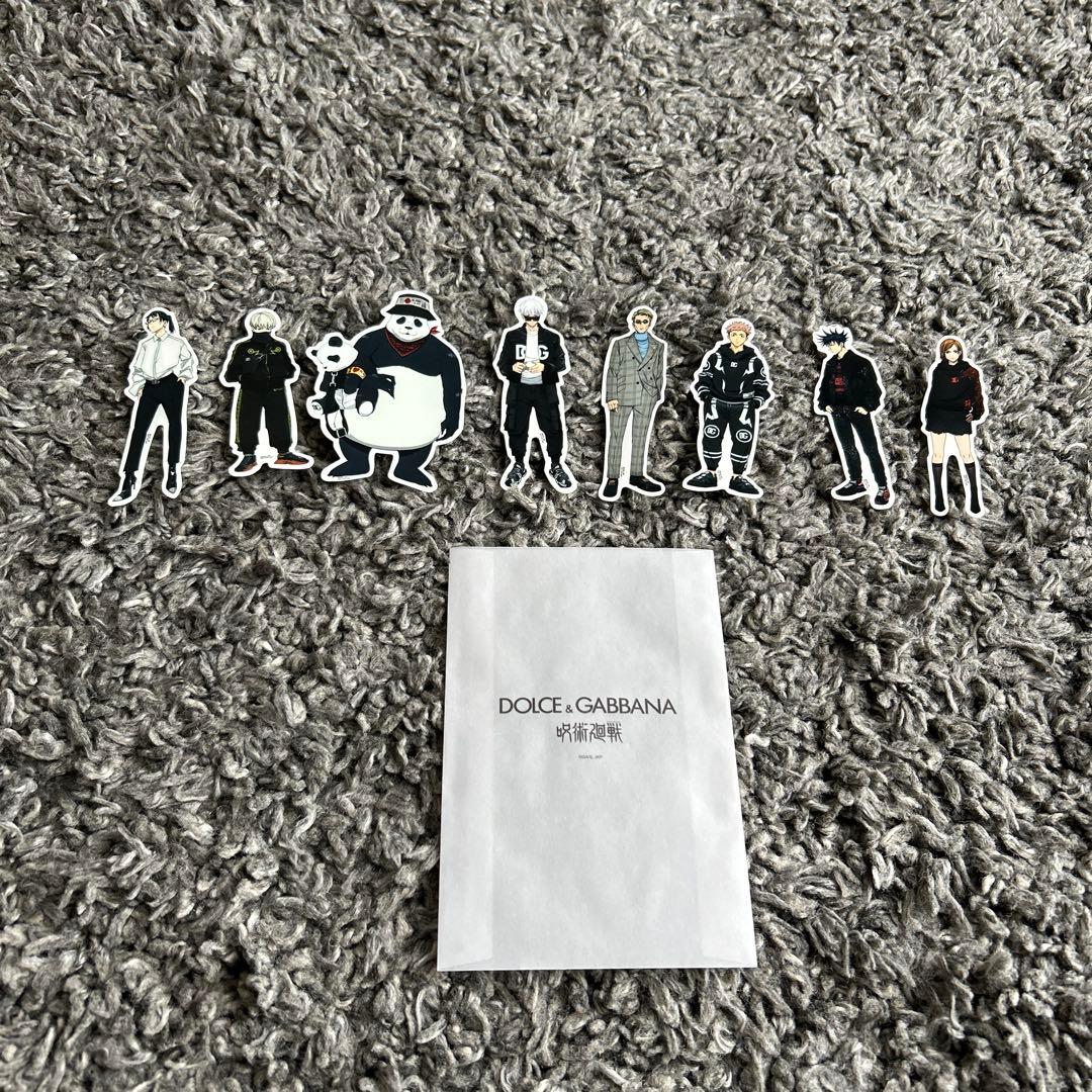 【限定！希少！】ドルチェ＆ガッバーナ×呪術廻戦　コラボキーホルダー　伏黒恵