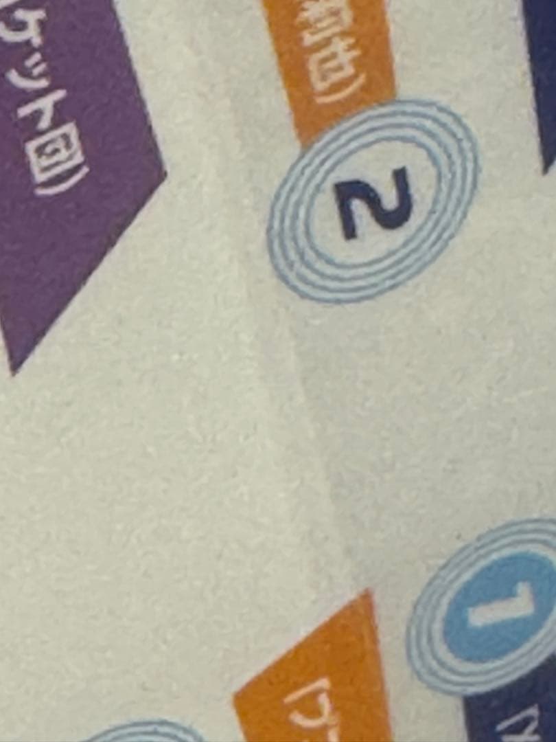 【未開封外装袋付き】サトシゲッコウガEX プロモ キャラソンプロジェクト集