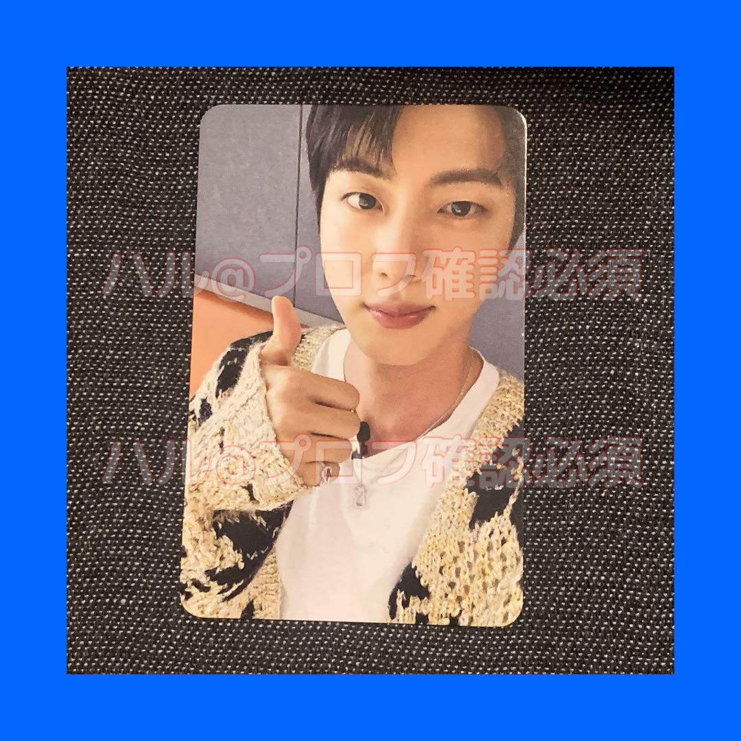 BTS ジン Happy スペシャルステージ 入場 特典 プレゼント トレカ