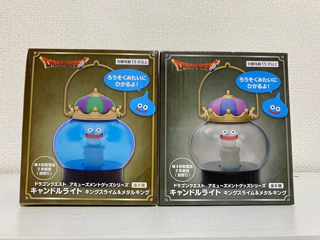 ドラゴンクエスト 色々まとめ売り 6点