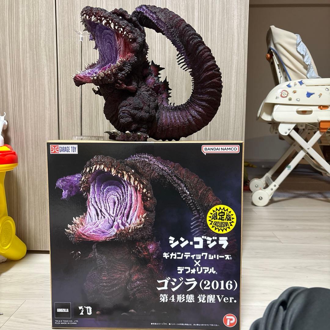 ギガンティックデフォリアルシン・ゴジラ第4形態覚醒ver少年リック限定版