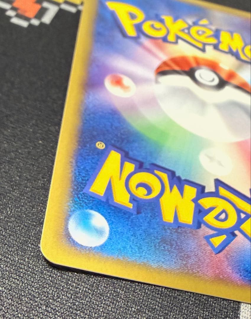 ★ポケモンカード ブラッキー eカード 1ed キラ 068/092★