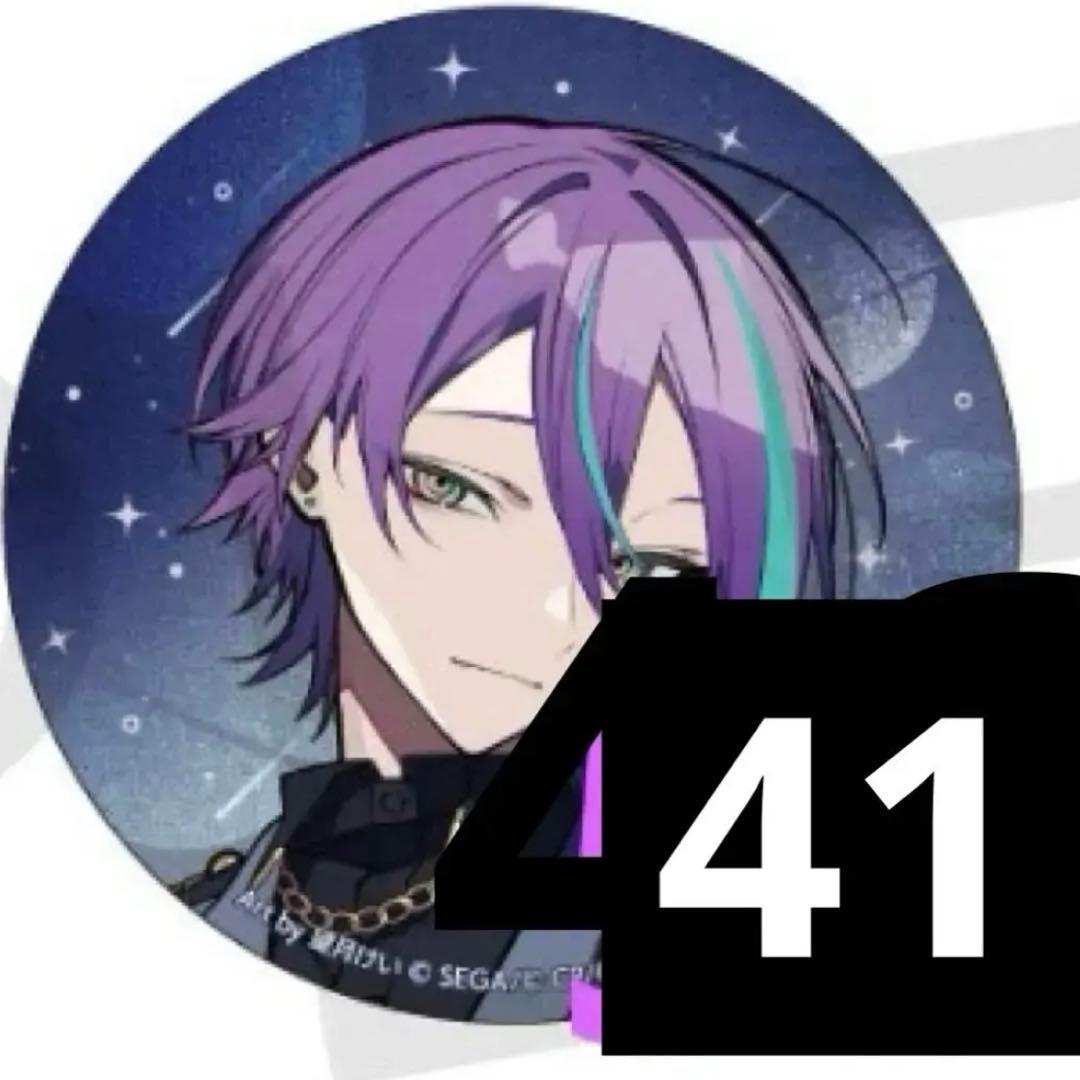 神代類 プロセカプロジェクトセカイ 缶バッジ あんスタ コネライ コネクトライブ