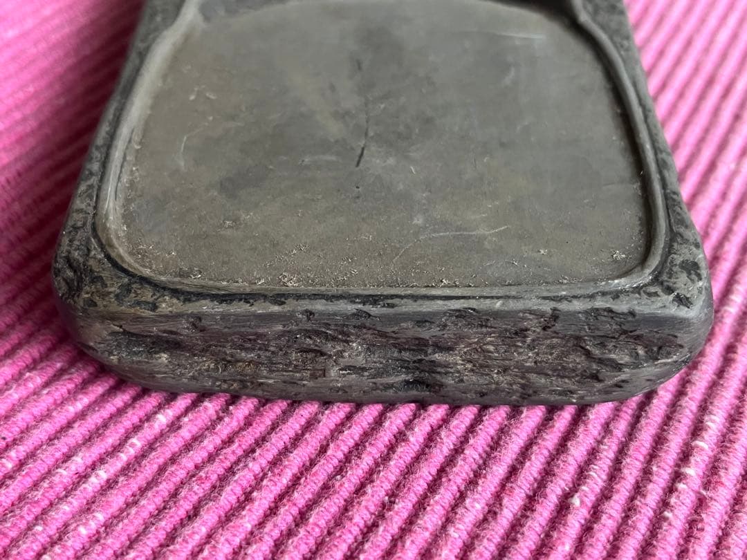 古硯　端硯？歙硯？泉水石上流