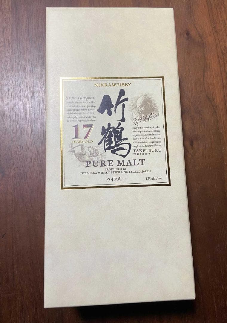 ニッカウイスキー　 竹鶴17年 700ml　化粧箱付き　終売希少品