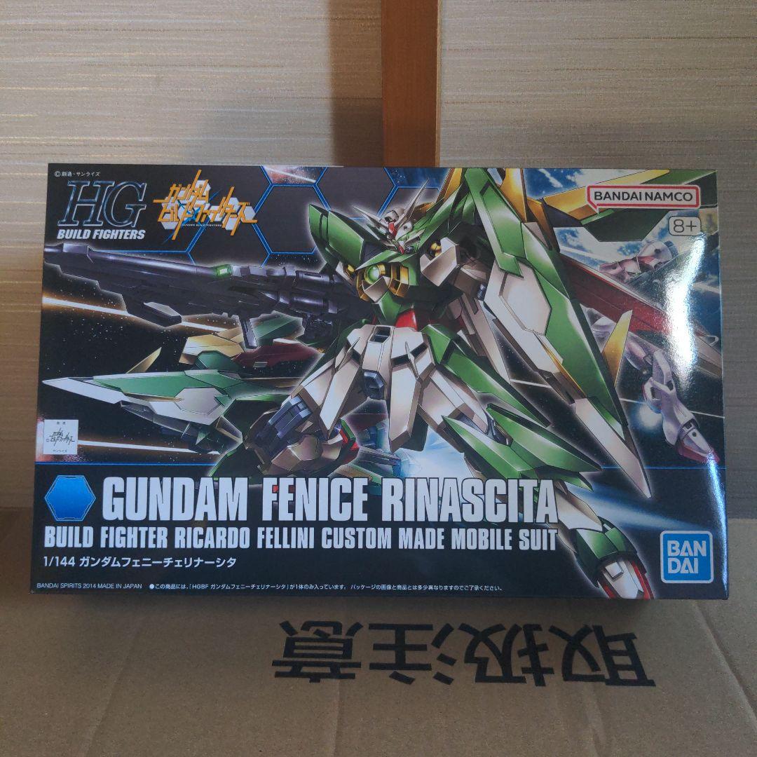 ガンプラ　まとめ売り　８点