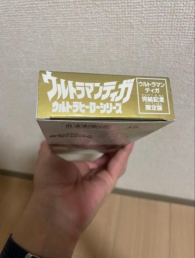 ウルトラマンティガ グリッターティガ 完結記念限定ファイナルヴァージョン