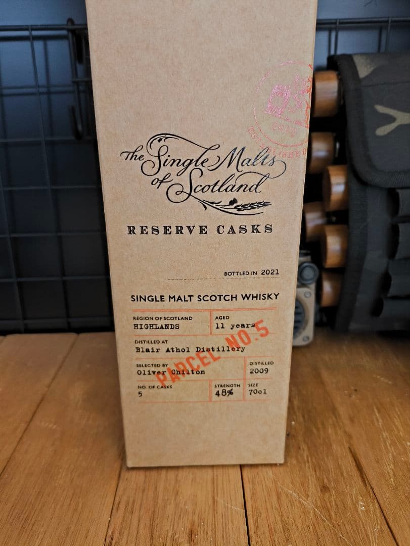 ブレアアソール 11年 700ml