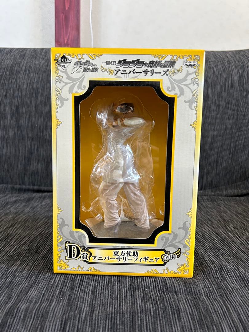 ジョジョの奇妙な冒険　一番くじフィギュア9体セット