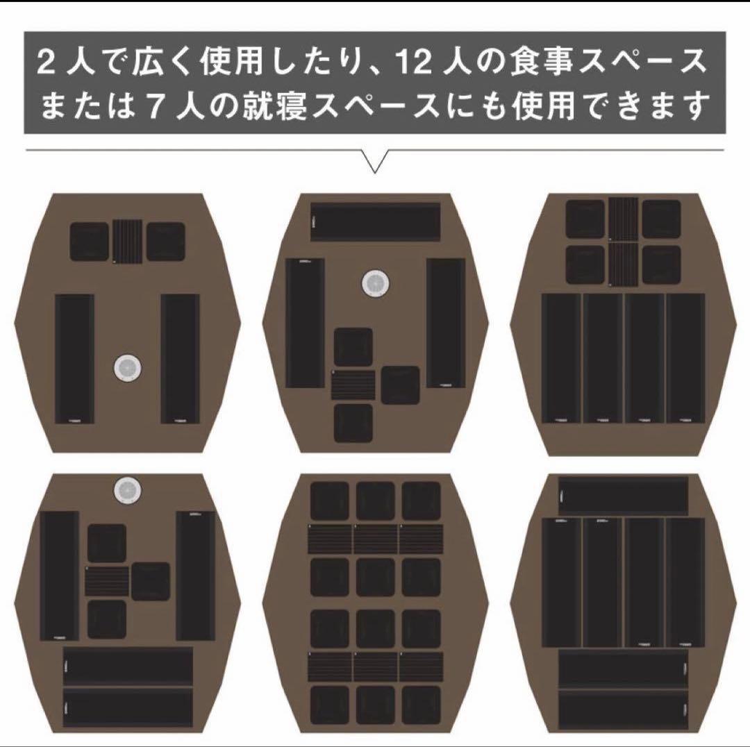 WIWO(ウィーオ) ジュネスラバシェルターBlack 新品未開封88,000円