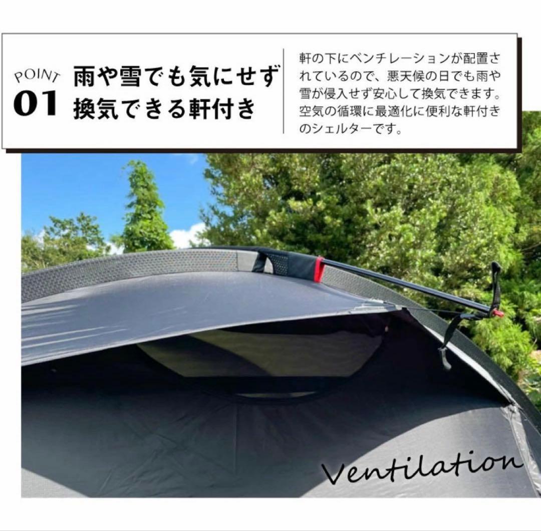 WIWO(ウィーオ) ジュネスラバシェルターBlack 新品未開封88,000円