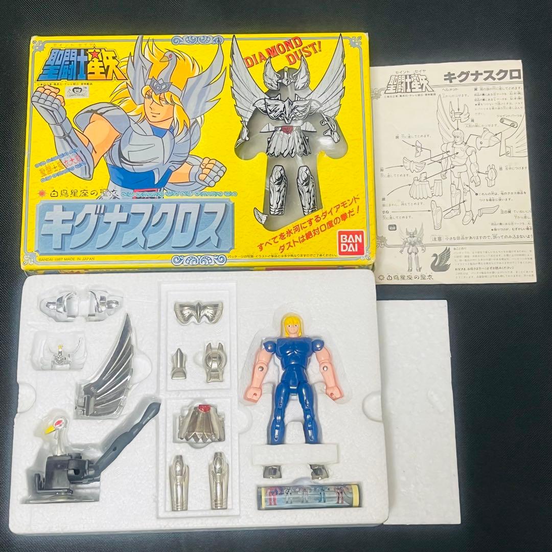聖闘士星矢　キグナスクロス　聖衣大系 初期販売　窓付箱
