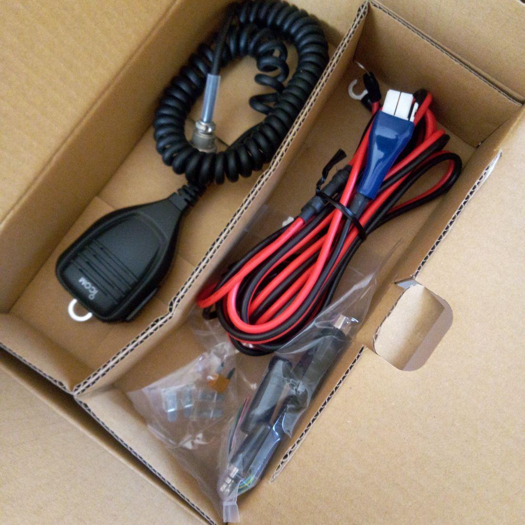 トランシーバー IC-7300