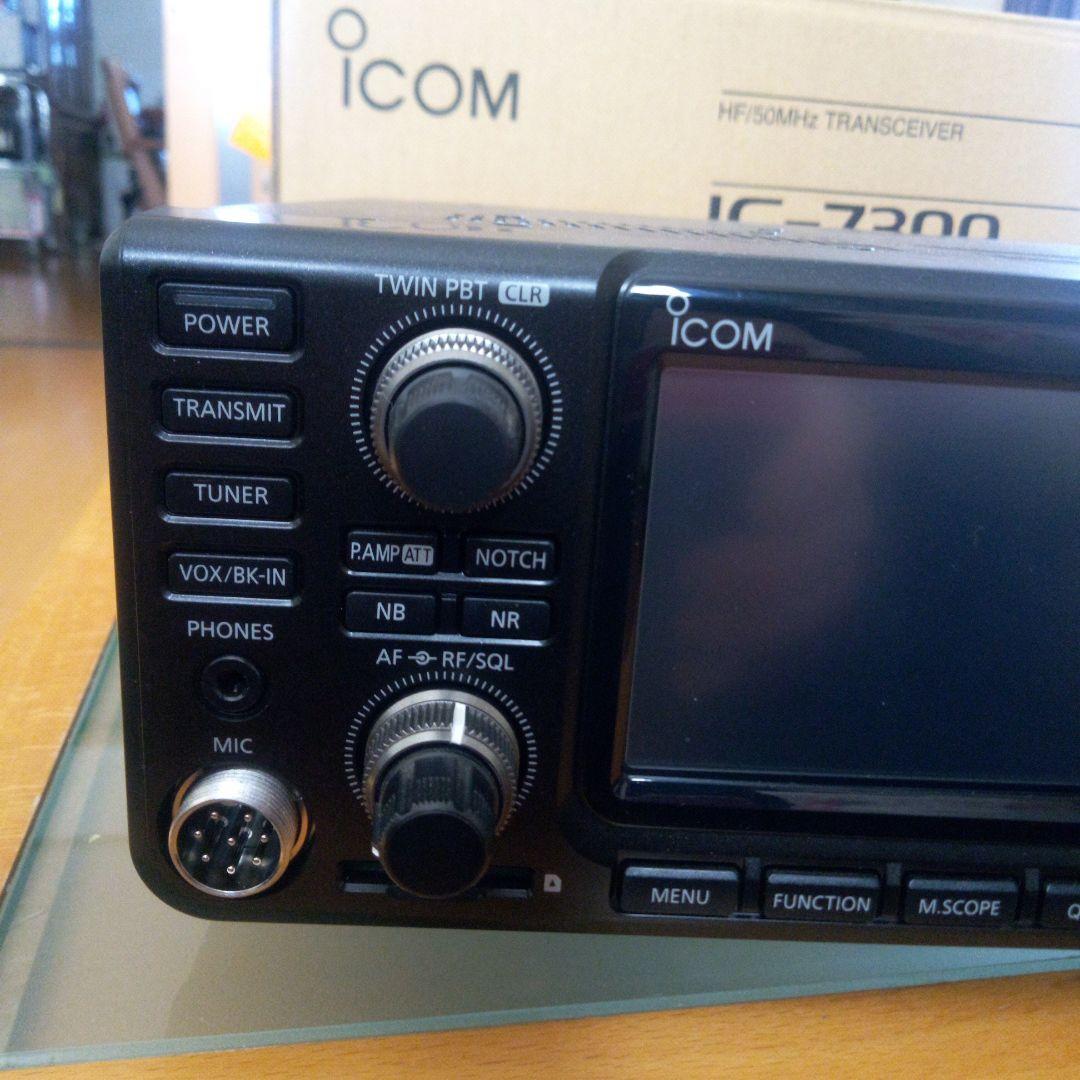 トランシーバー IC-7300