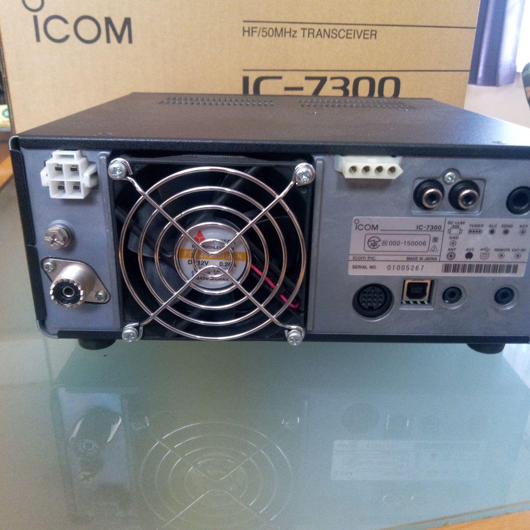 トランシーバー IC-7300