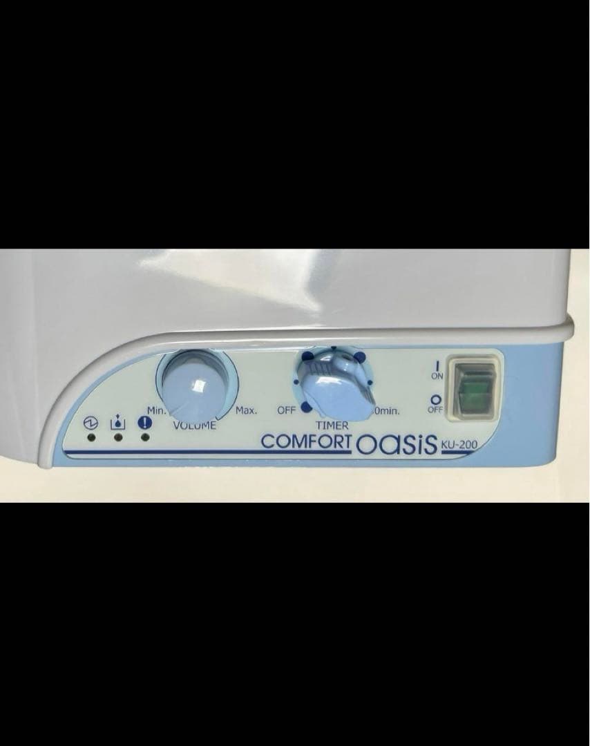 超音波ネブライザー(コンフォートオアシス)KU-200
