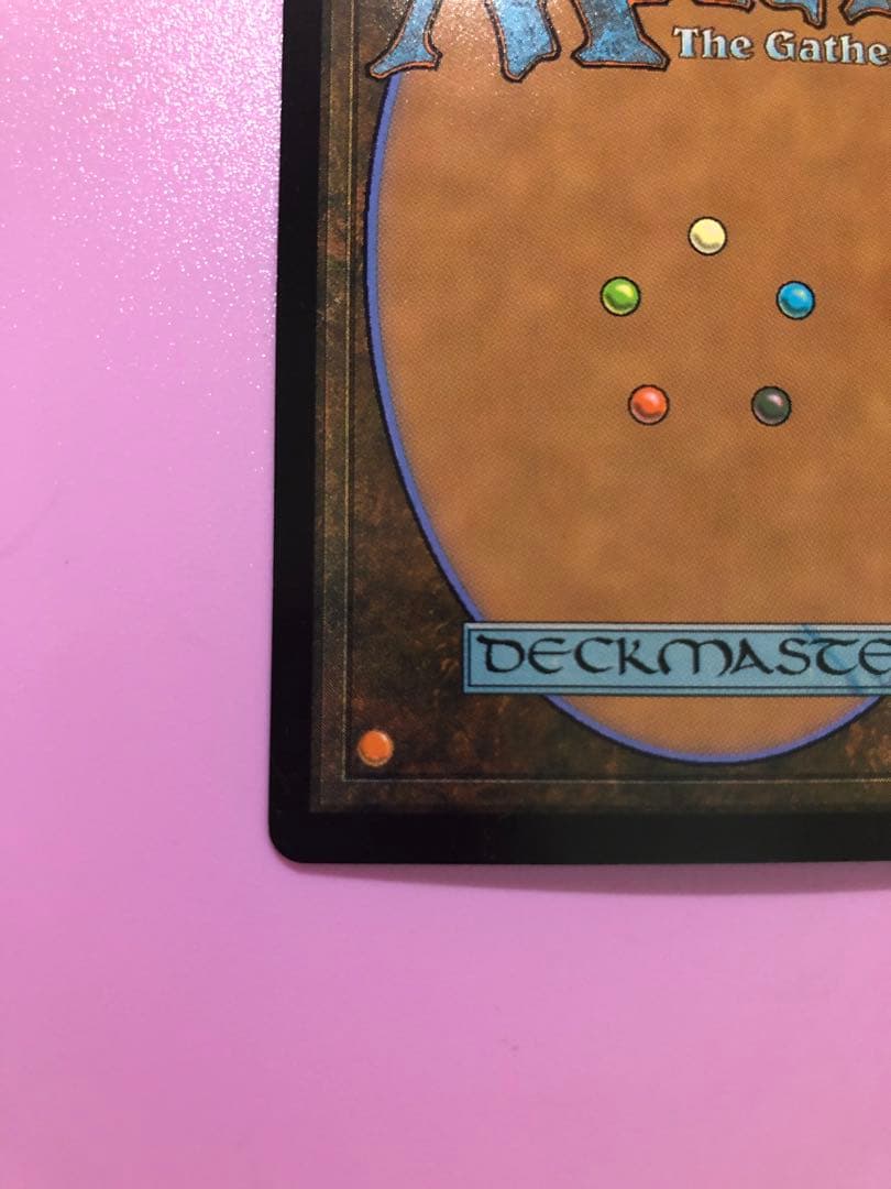 MTG foil 旧枠 ヴェールのリリアナ　英語版