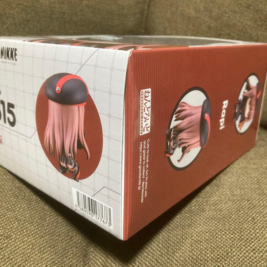 ねんどろいど 勝利の女神：NIKKE ラピ[グッドスマイルカンパニー]