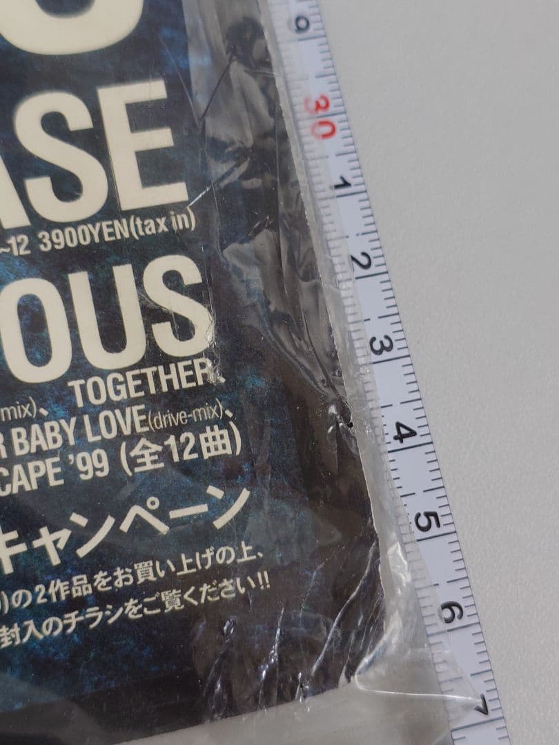 布袋寅泰 店頭用販促パネルスタンド POP CD告知 非売品